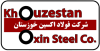 اهدای ۲هزار بسته آموزشی به کودکان کم برخوردار از سوی فولاد اکسین خوزستان